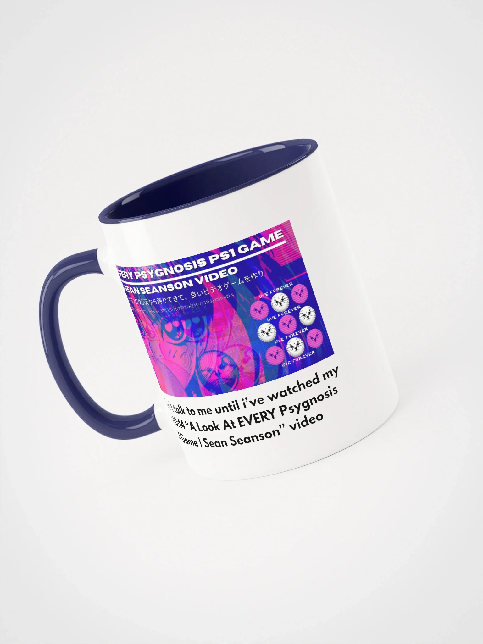 Don't Talk To Me (Psygnosis) - Mug product image (3)