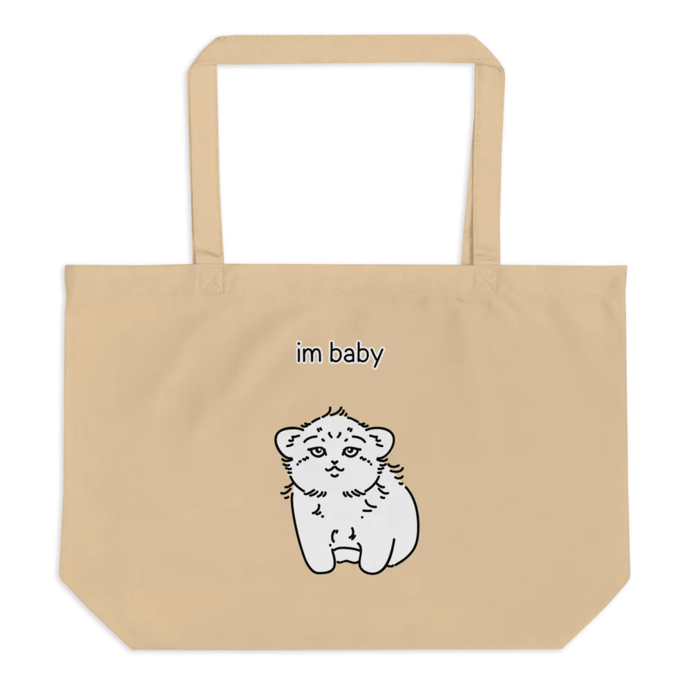 I'm Baby Manul - Tote Bag product image (1)