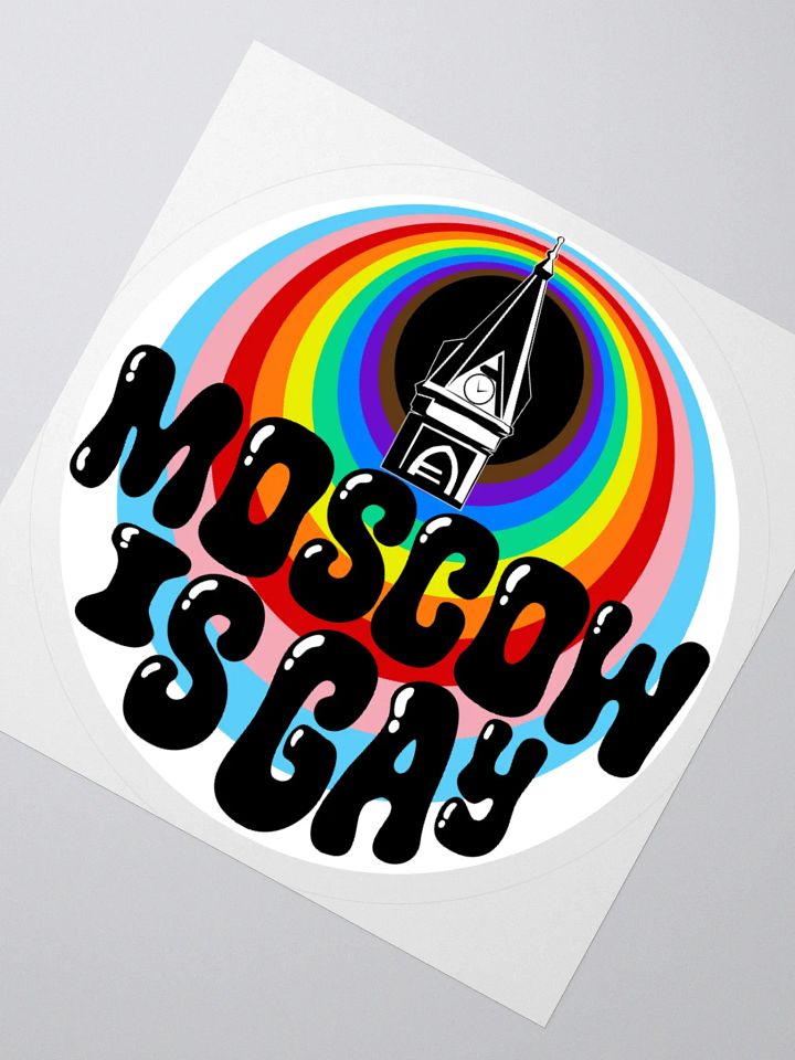 "MOSCOW IS GAY" city sticker product image (2)