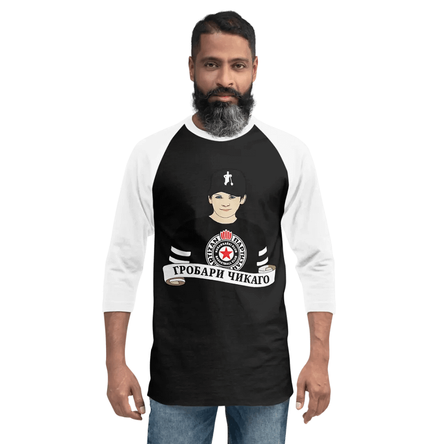Grobari Čikago KK Partizan Tultex Fine Jersey Raglan Tee product image (5)
