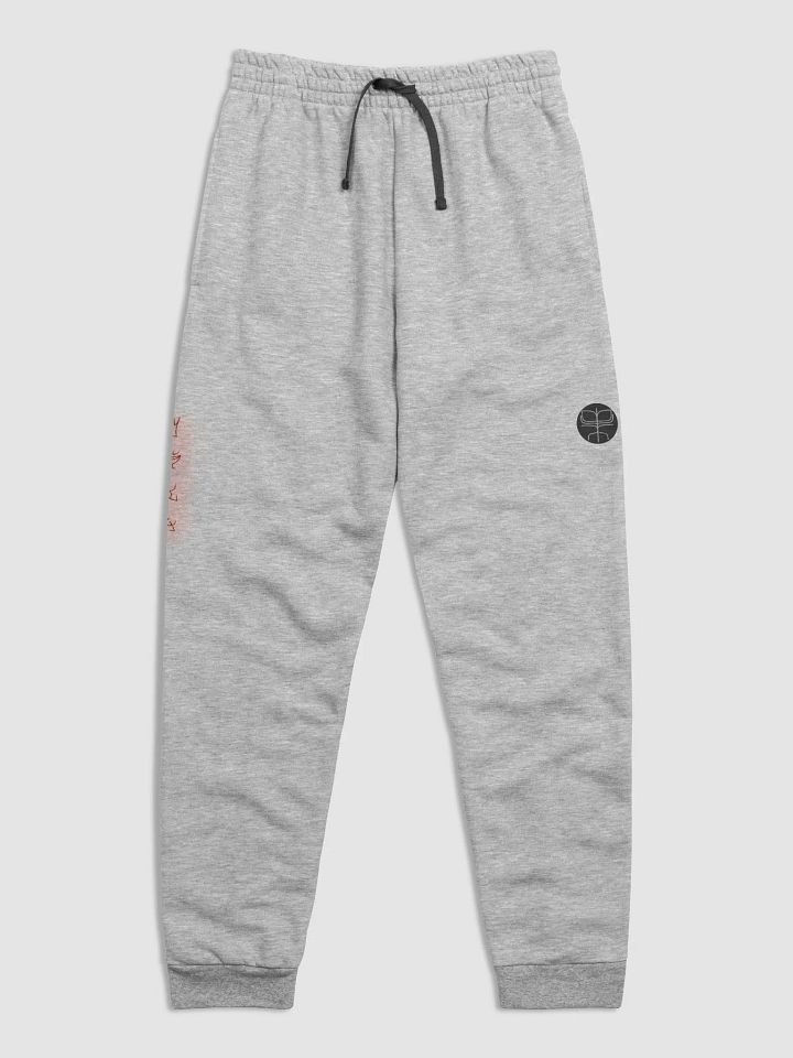 Wraith Joggers product image (1)