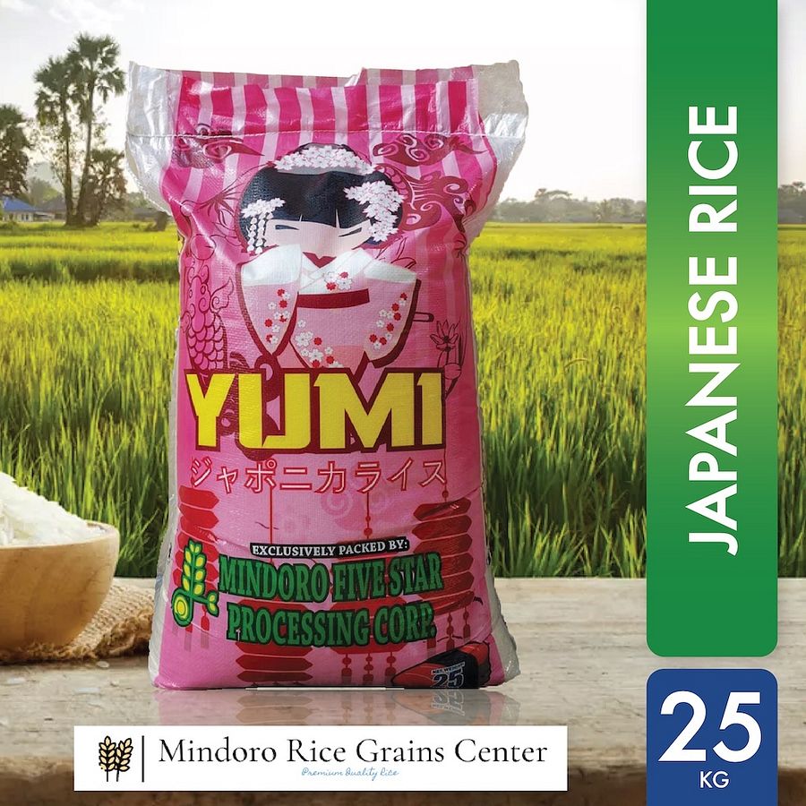 MINDORO RICE GRAINS CENTER Premium quality rice product image (5)