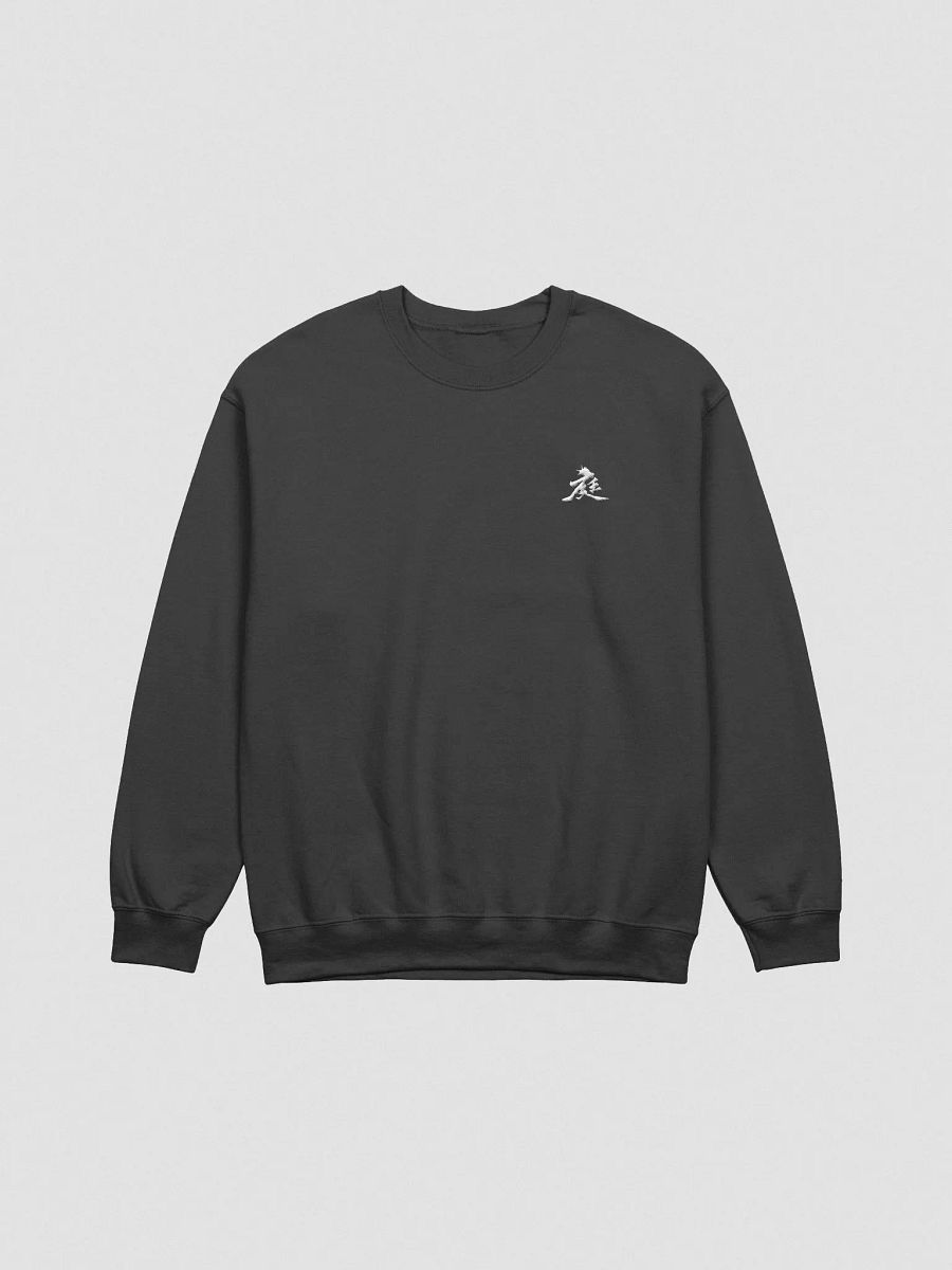 Niwa Classic Crewneck Sweatshirt product image (3)