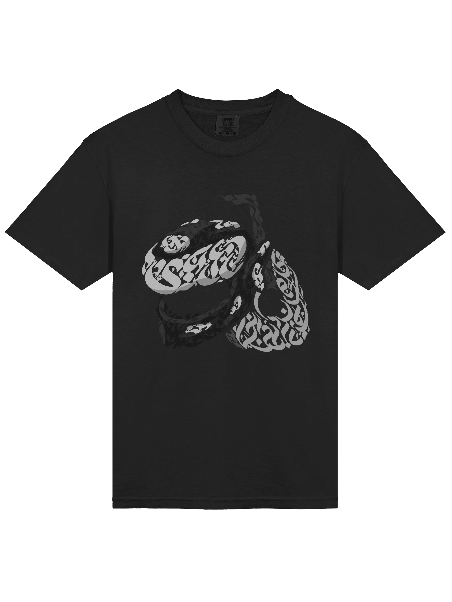 YAD Oud T-Shirt (Black And White Logo) product image (3)