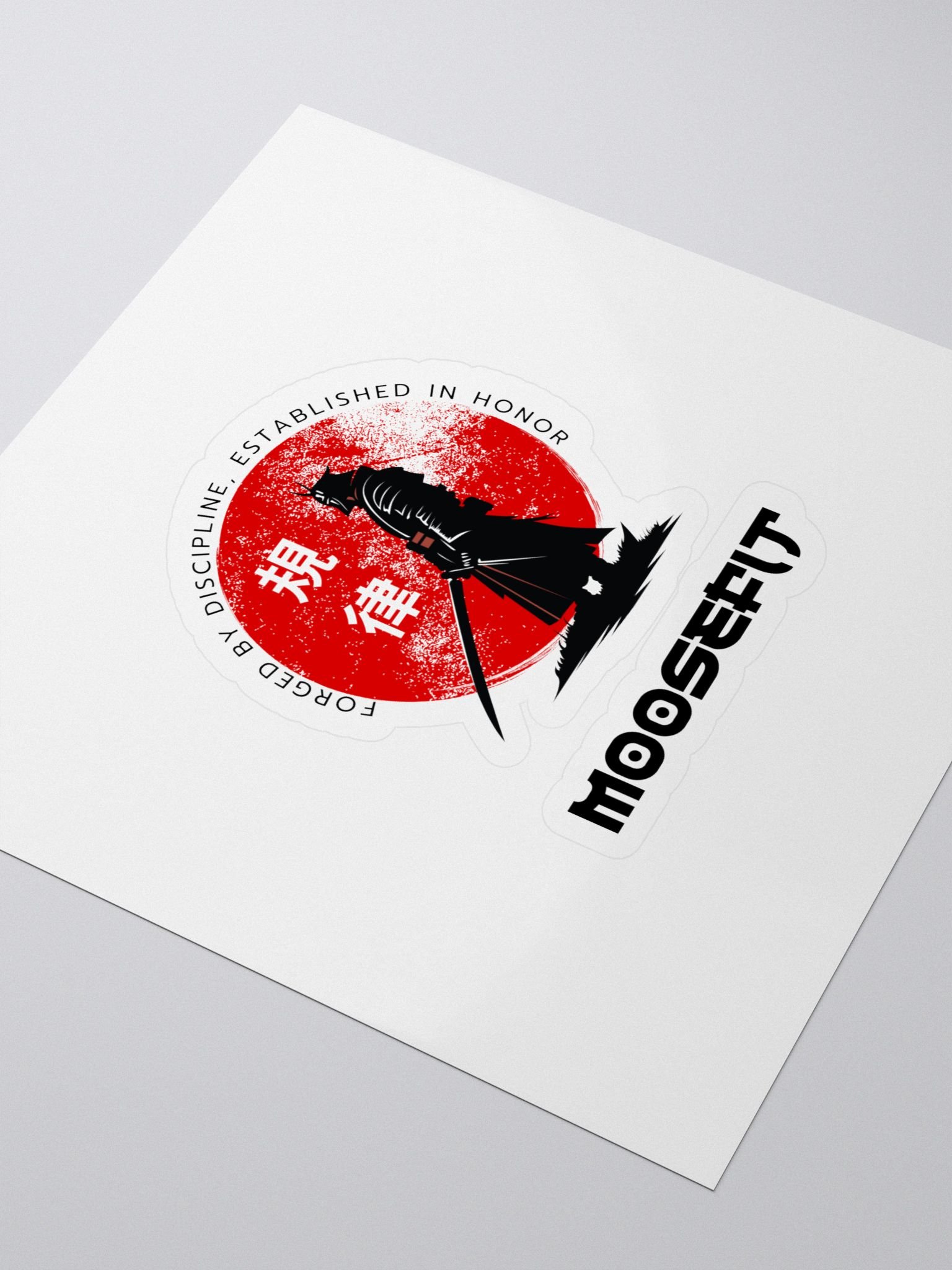 NextLevel MooseFit Logo Sticker - Black Lettering product image (3)