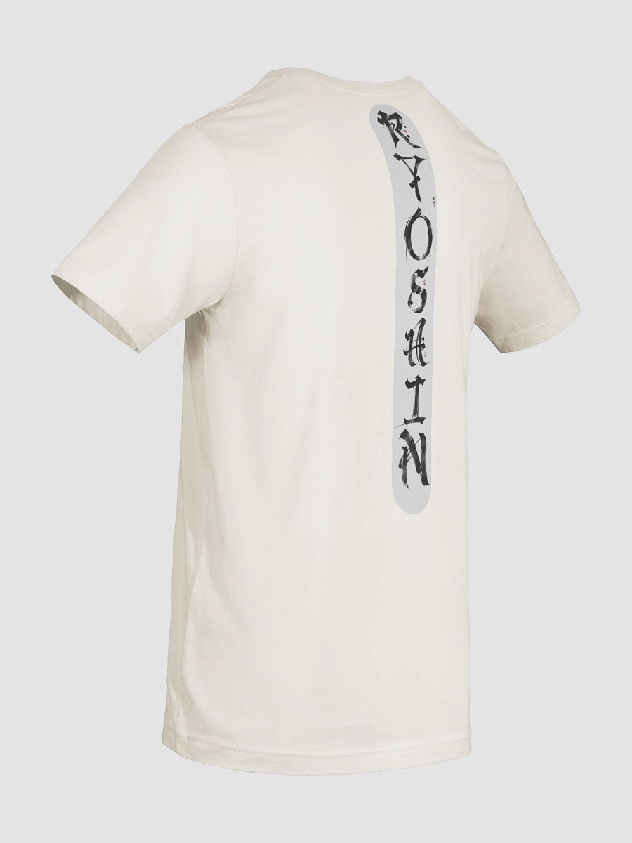 Ryoshin - Urashima Tarō (Teal Dragon), Ancient Ryū Collection, T-Shirt, Front Design product image (120)