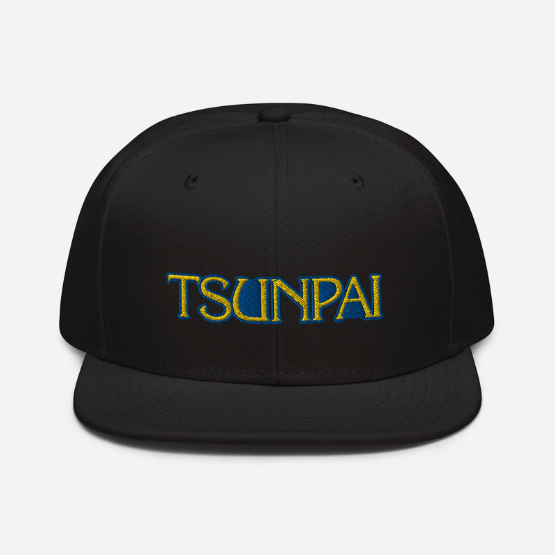 Nostalgia CapC0m Snapback Hat product image (1)