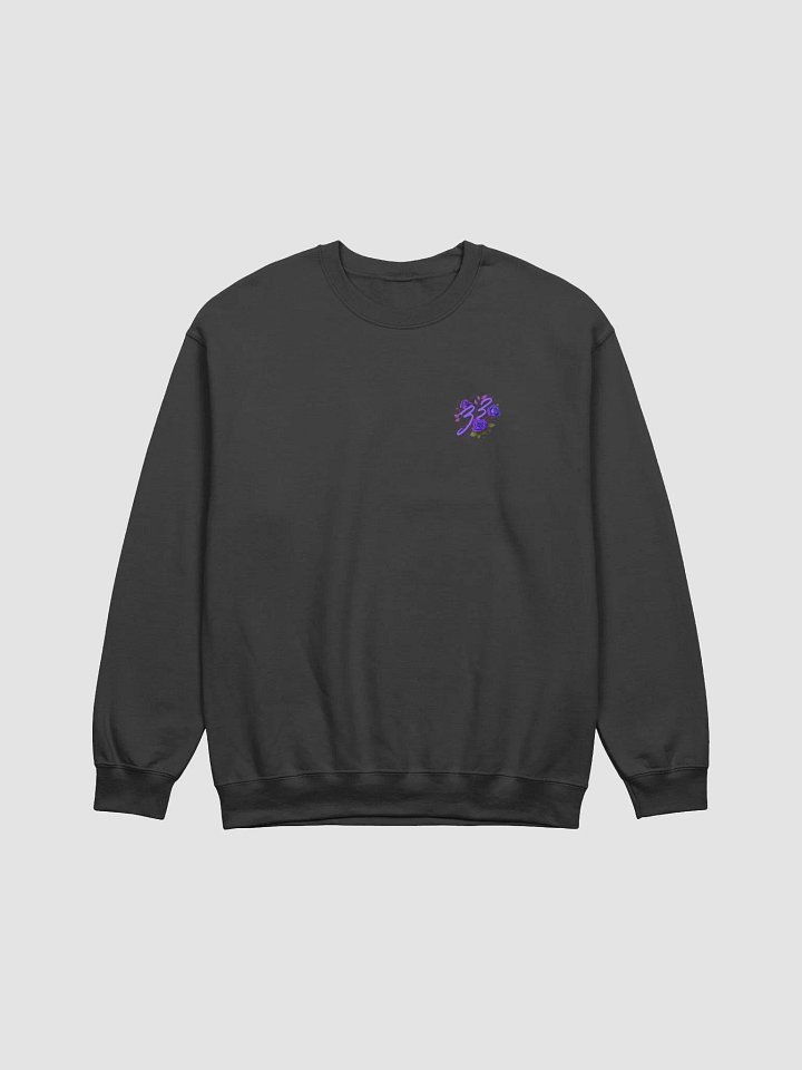 C33 Floral Restless Sweat product image (12)