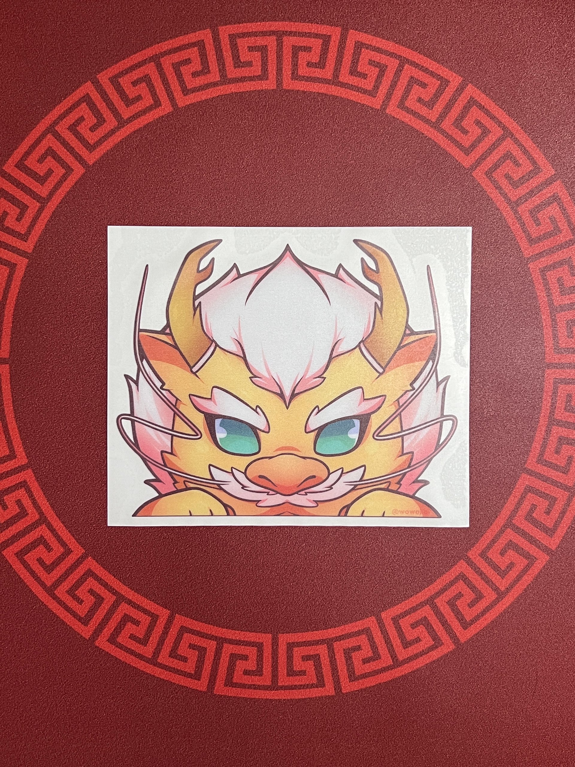 Four Symbols - Center Beast Yellow Dragon - Peeker product image (1)