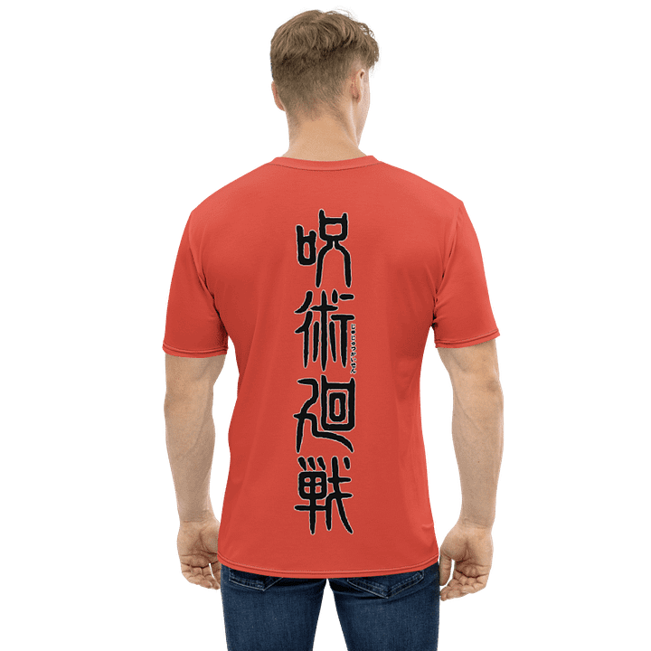 Nobara Kugisaki, 2T, All-Over Print T-Shirt product image (2)