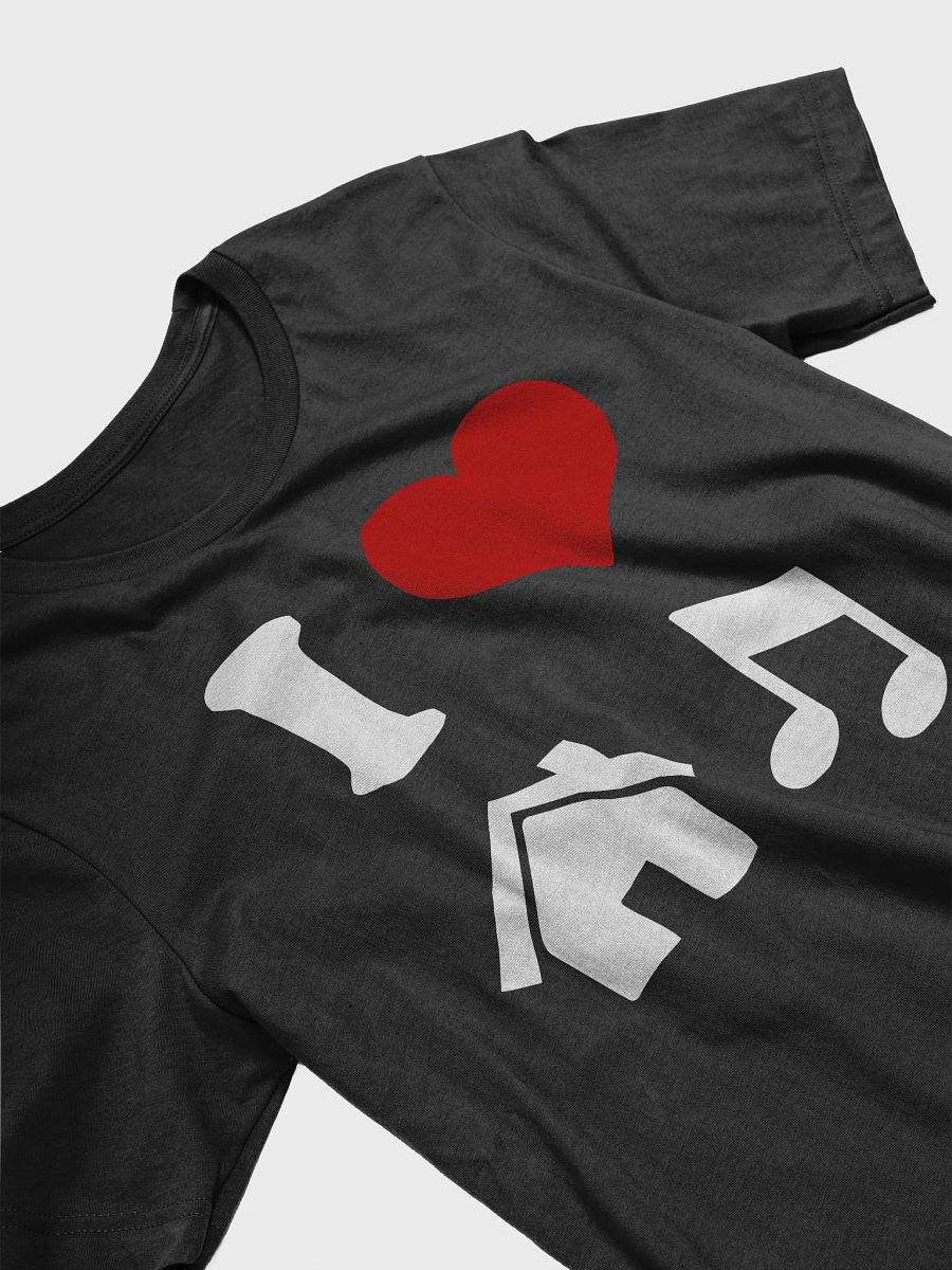 I Love House Music 2 (white red) product image (3)