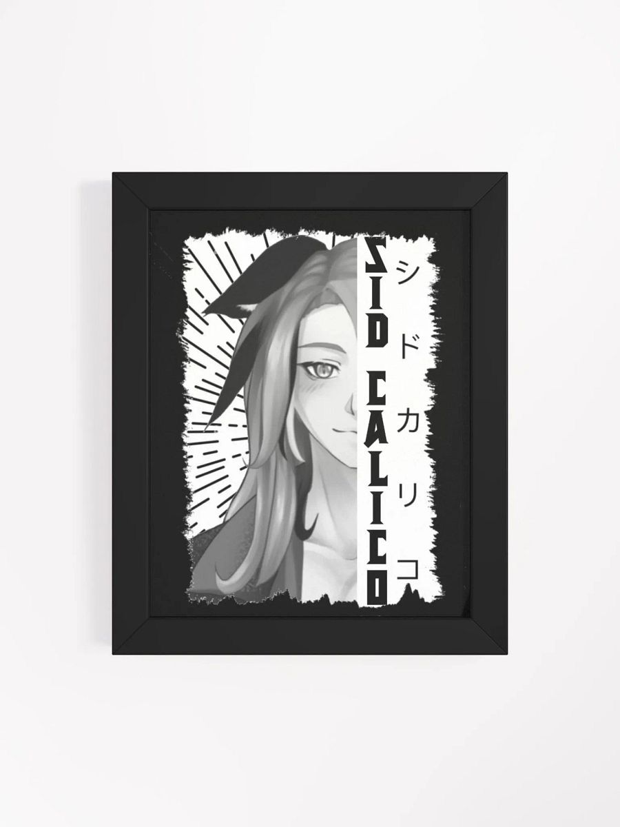 Framed Picture product image (4)