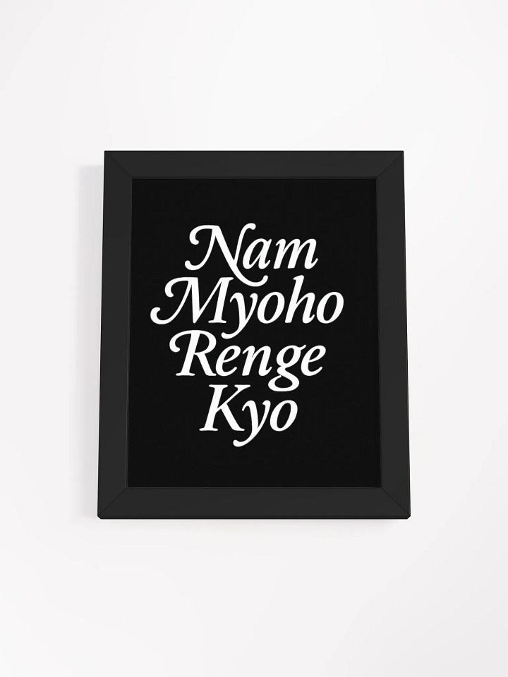 Framed Nam-Myoho-Renge-Kyo Poster – Inspire Your Space with the Mystic Law product image (1)