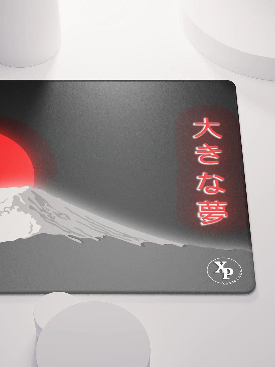 Red Sun product image (9)