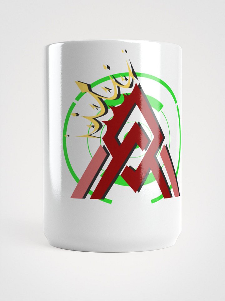 Csorba Coffee Cup product image (1)