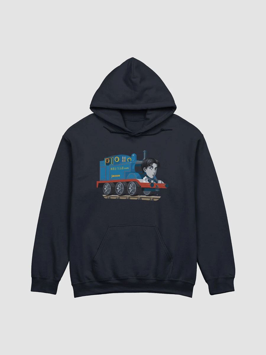 Takumi the Tank Engine - Hoodie product image (10)