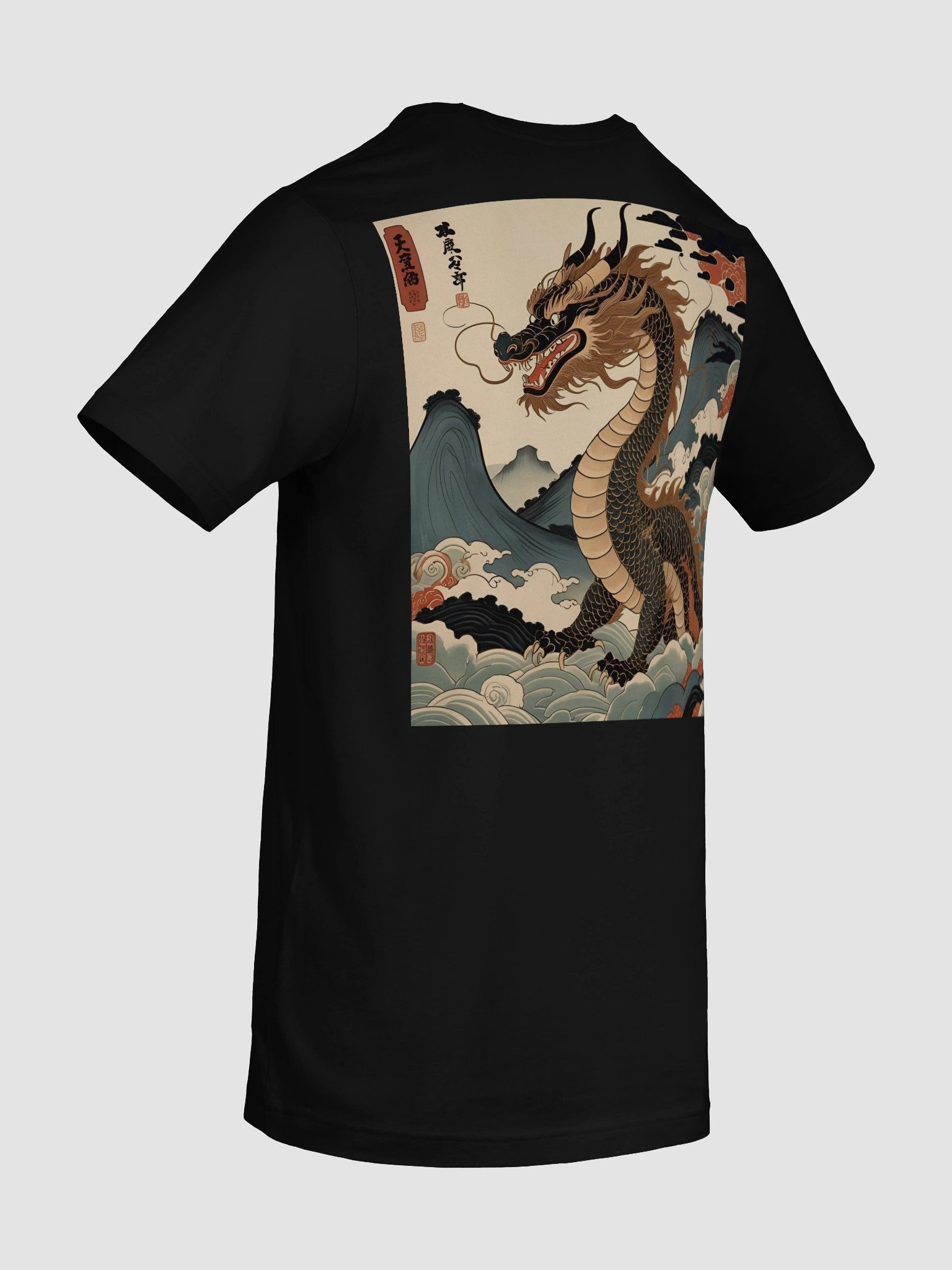 Ryoshin - Doro no Ryū (Earth Dragon), Ancient Ryū Collection, T-Shirt, Back Design product image (12)