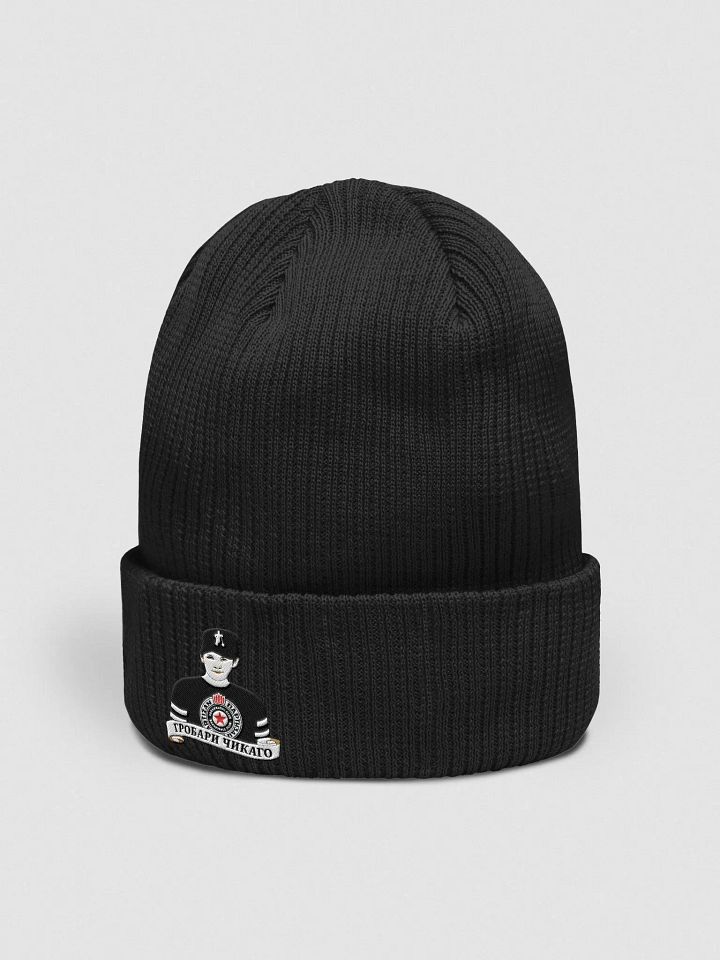 Grobari Čikago KK Partizan Beechfield Organic Ribbed Beanie product image (2)