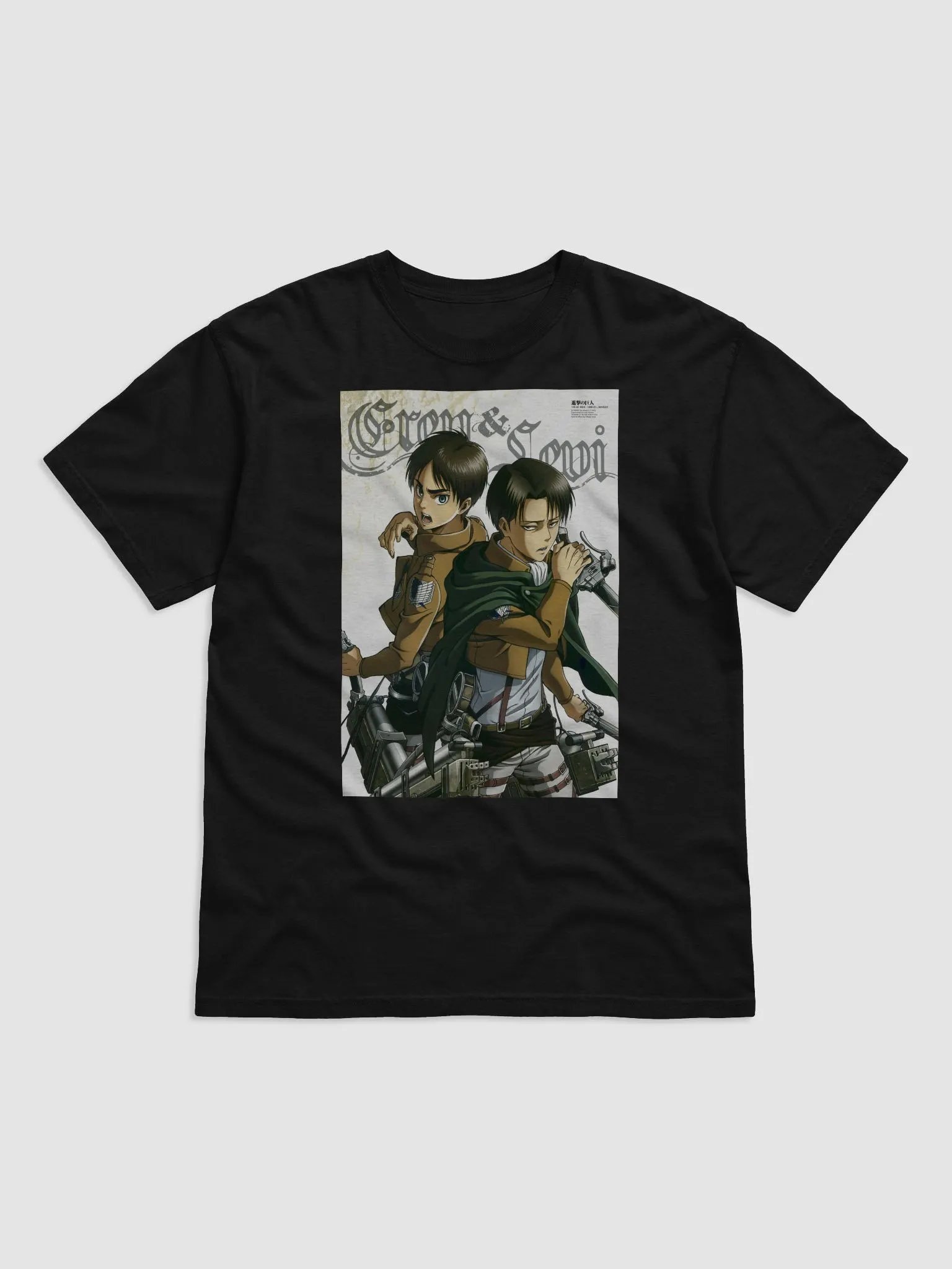 Attack on Titan T-shirt 2 product image (9)