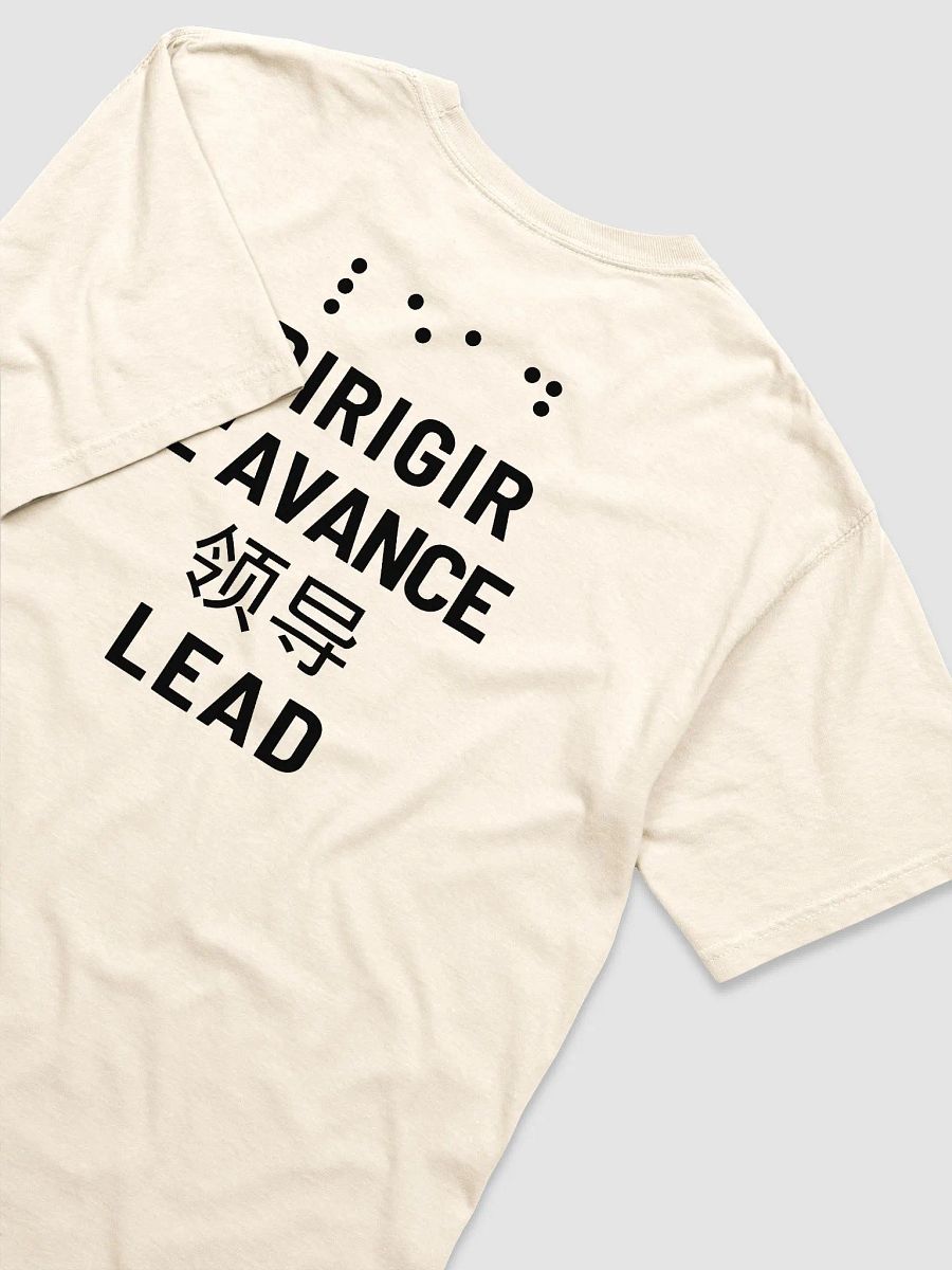 Lost in Translation Tee product image (4)