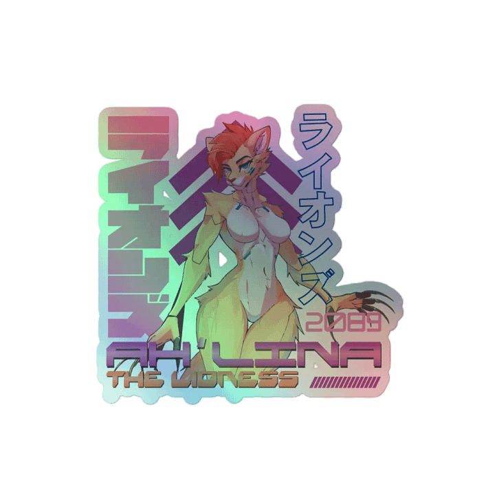 Cyberpunk Ah'lina Sticker - Holographic product image (2)