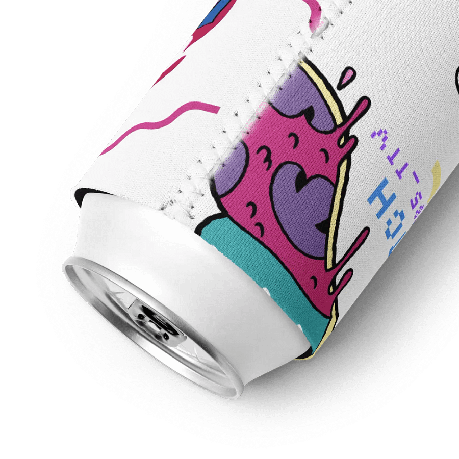 Pixel Pizza Coozie Can Cooler product image (10)