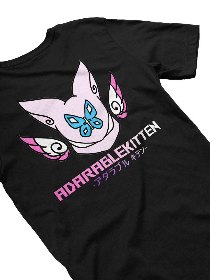 Super Soft T-Shirt - AdarableKitten Logo product image (2)