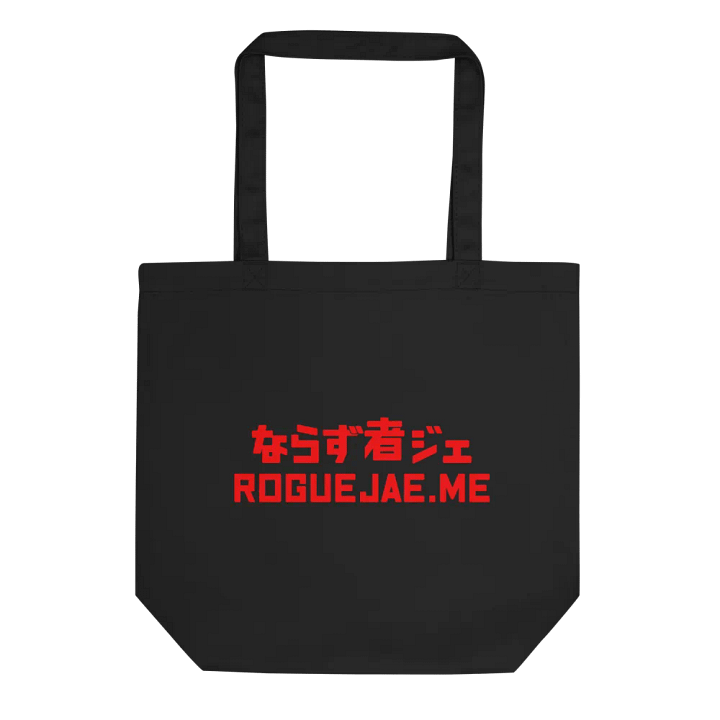 RogueJae Text Logo - Japanese Inspired Econscious Eco-Friendly Tote Bag product image (1)