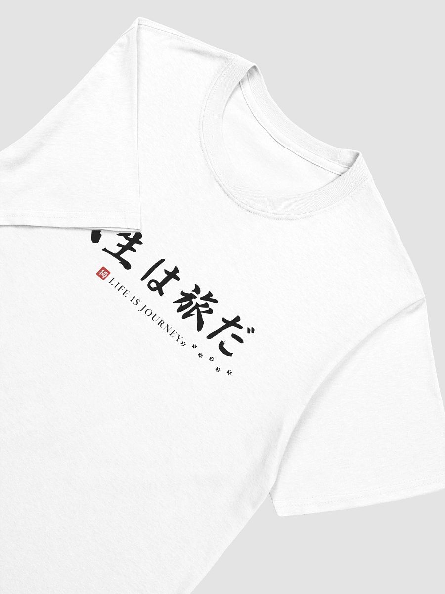 Chani Japan | Life is Journey Short Sleeve Shirt White Unisex product image (3)