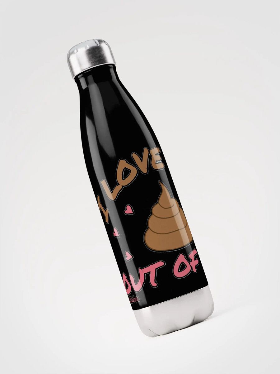 I LOVE THE POOP OUT OF YOU product image (5)