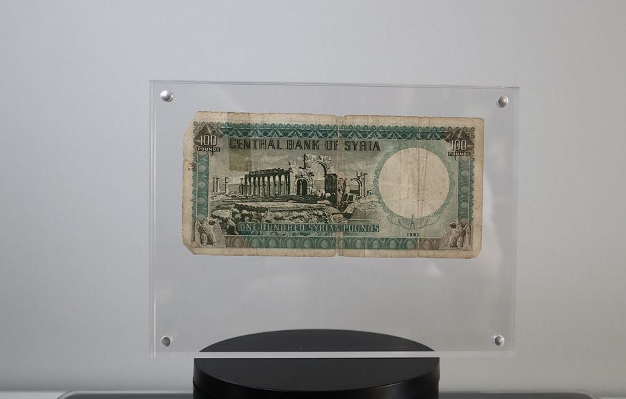 مائة ليرة سورية ( فتاة القطن ) 1962 product image (3)