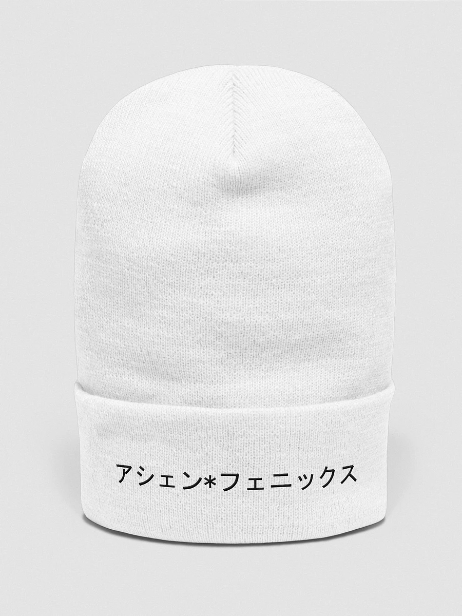 Kanji Logo Black product image (11)
