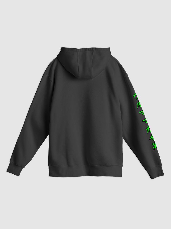 COPiX Hoodie product image (2)