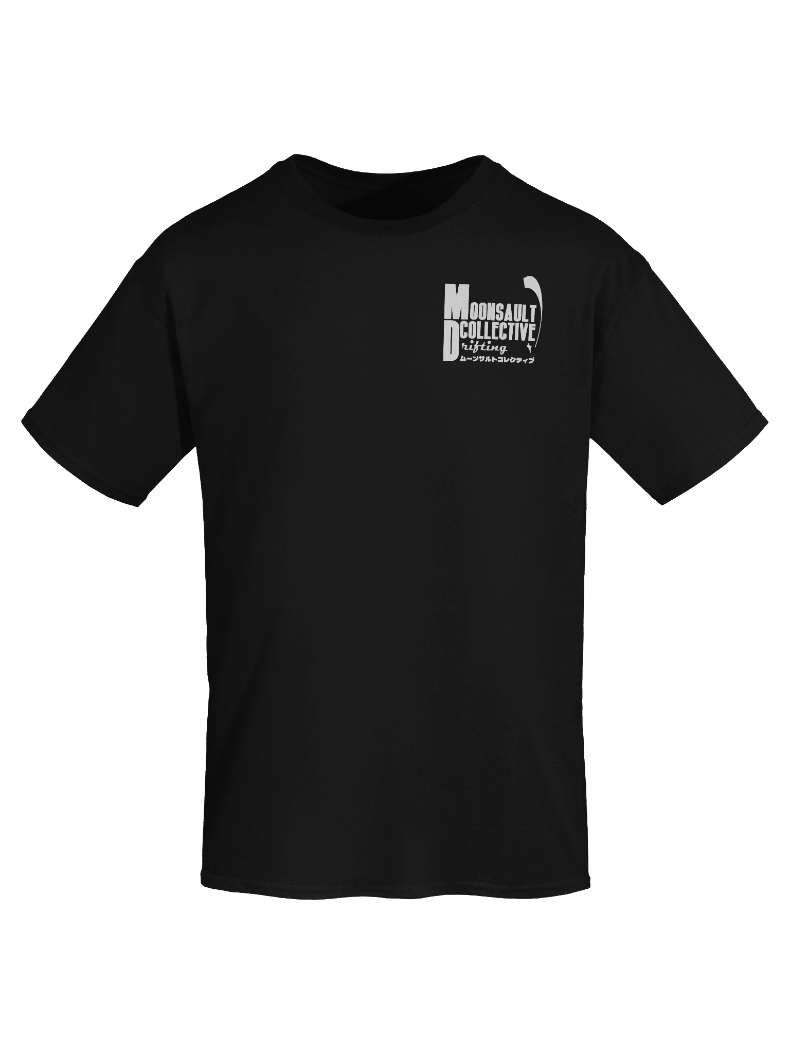 Moonsault Drift product image (7)