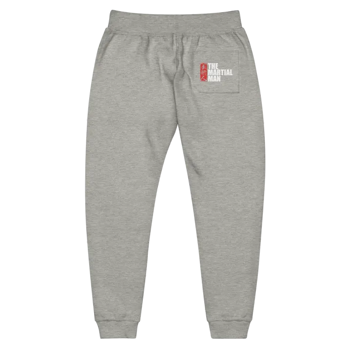 The Martial Man - Grey Joggers product image (2)