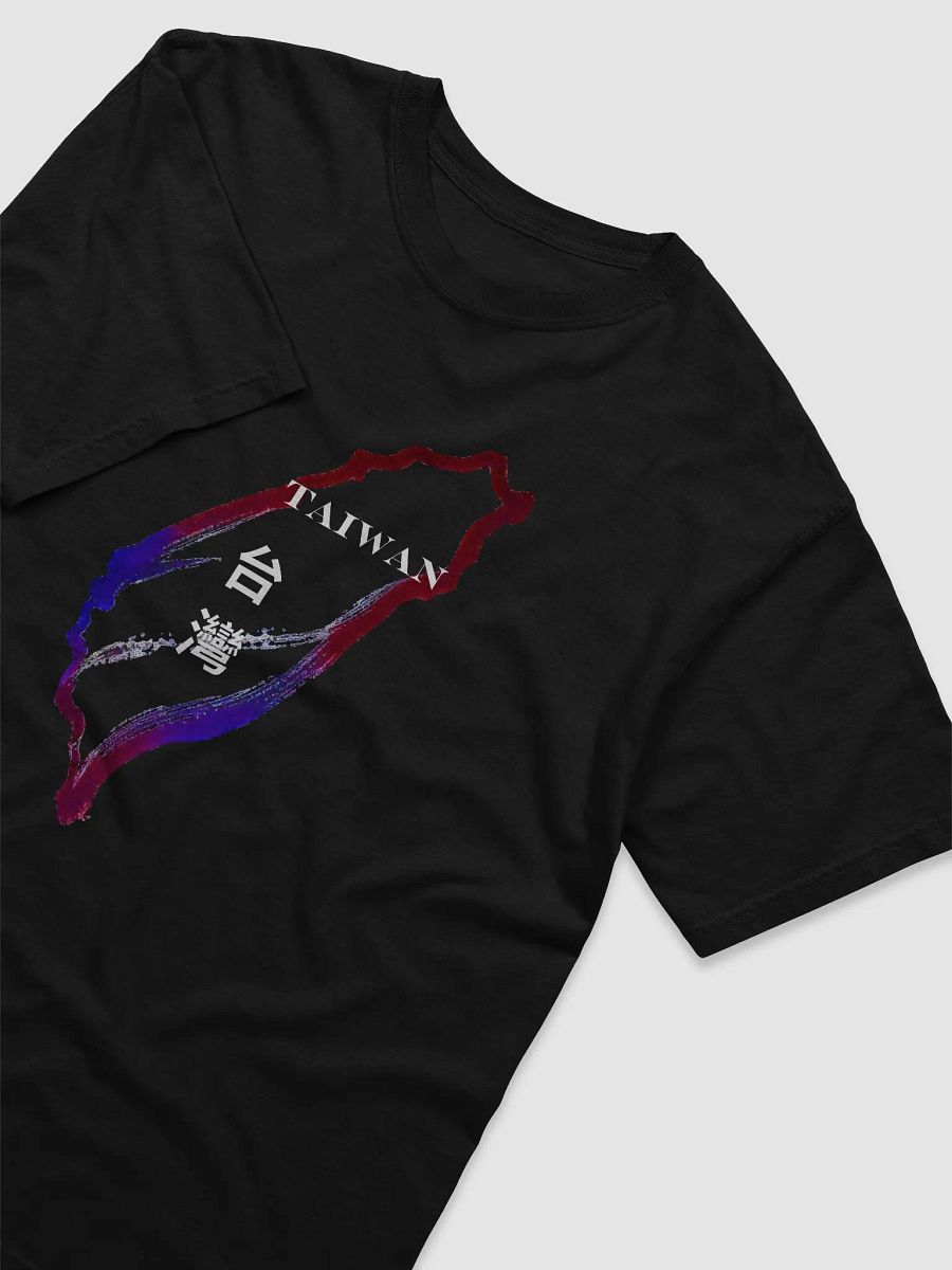 Taiwan T-Shirt product image (3)