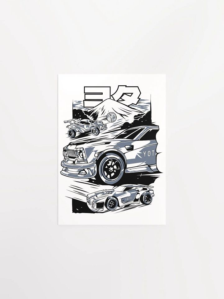 Fuji League! Poster product image (5)