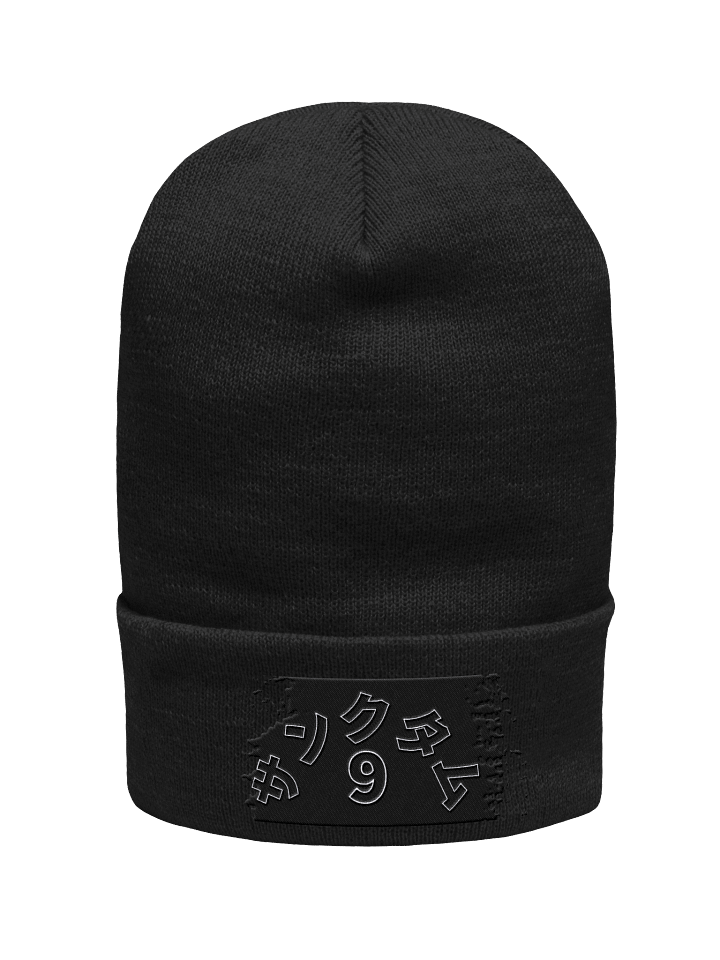 Kanji 9 Beanie product image (2)