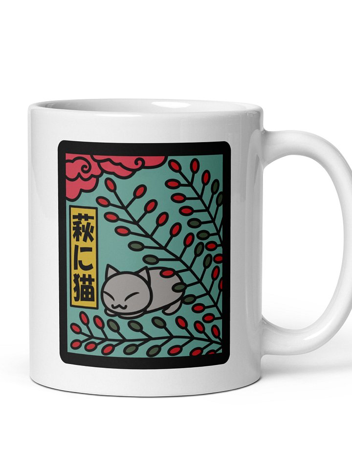 July Hanafuda Japanese Playing Card Cat 11 oz Mug product image (2)