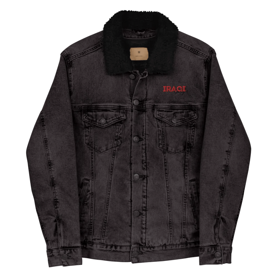 IraqiOnly Classic jacket Unisex product image (8)