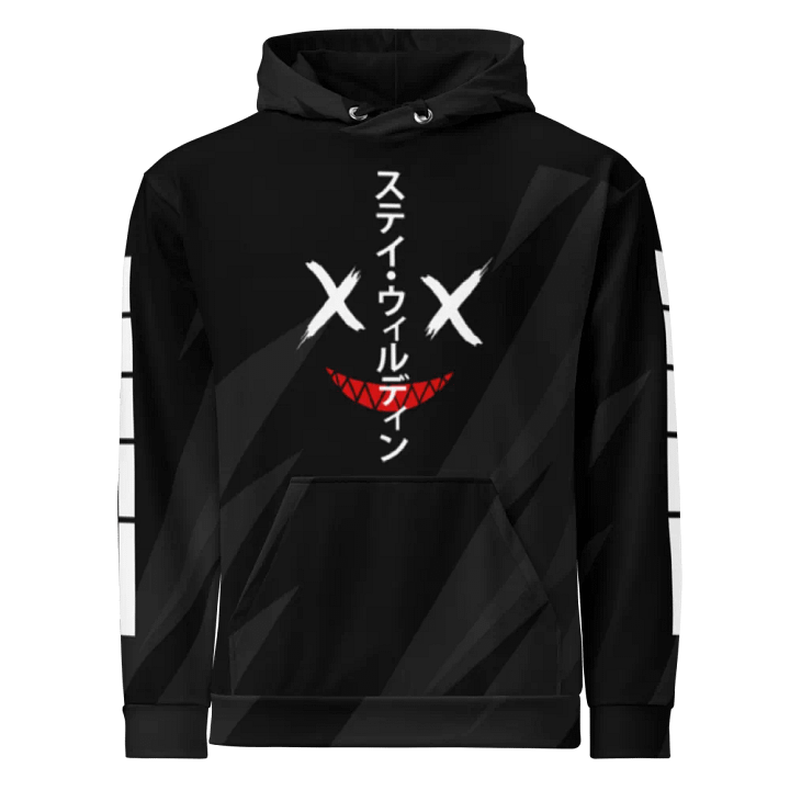 AF - Stay Wildin' (Striped Sleeves) product image (1)