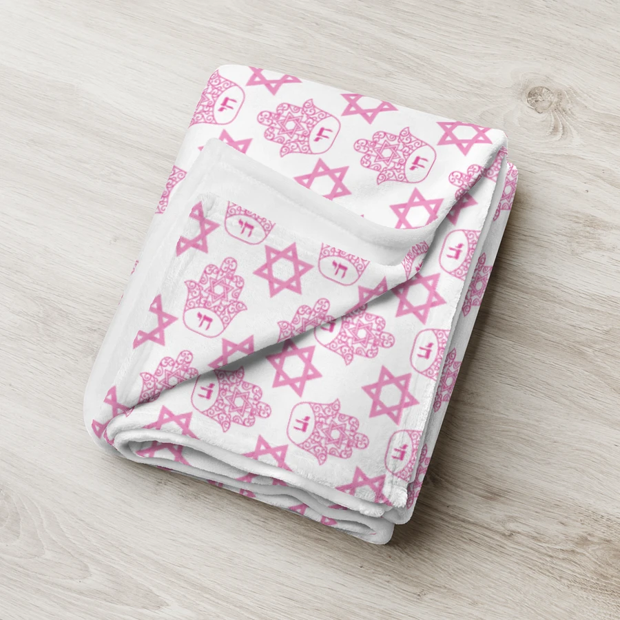 Pink Hamsa & Star of David Blanket product image (11)