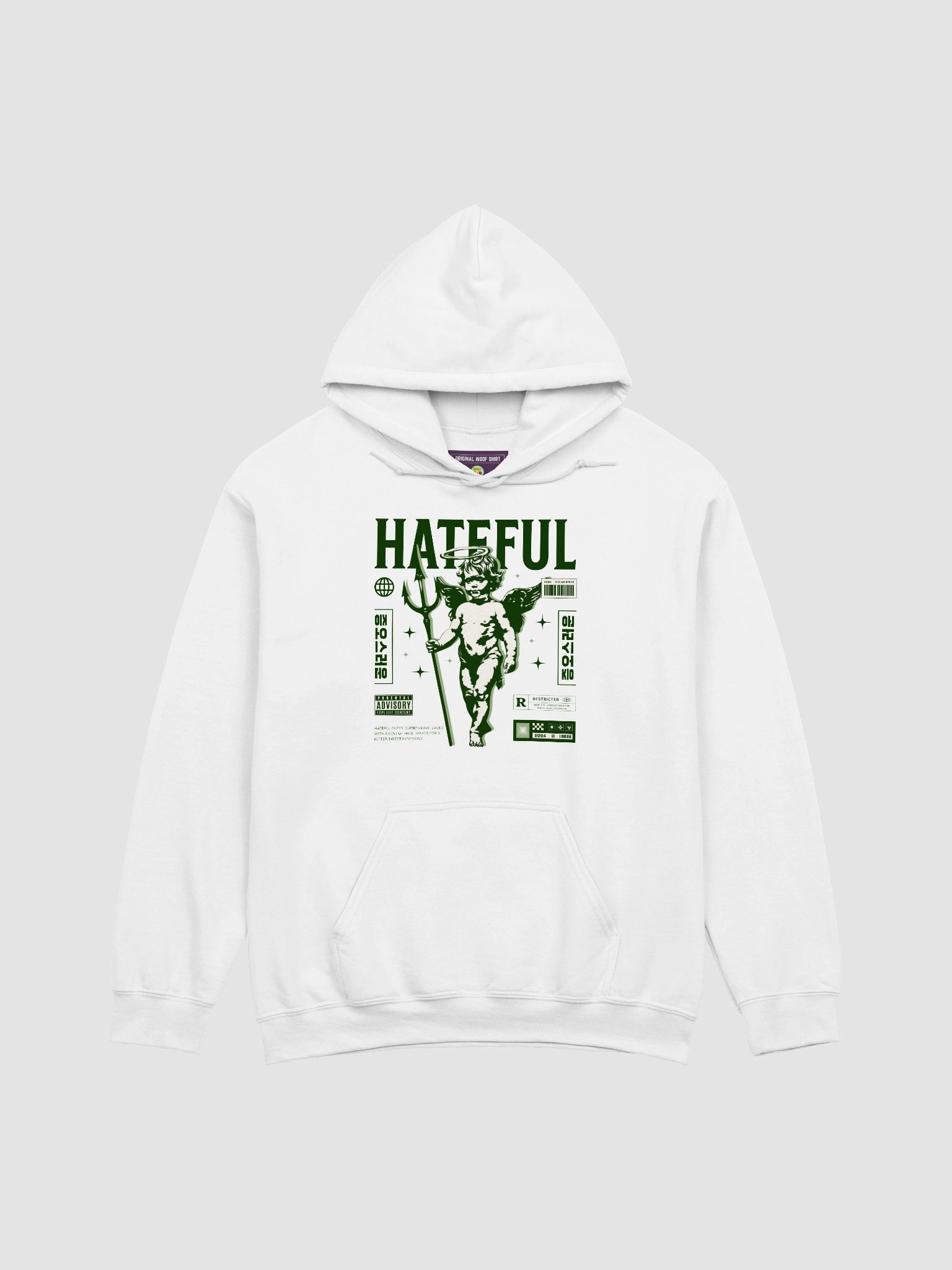 Hateful | Gildan Classic Unisex Hoodie product image (2)