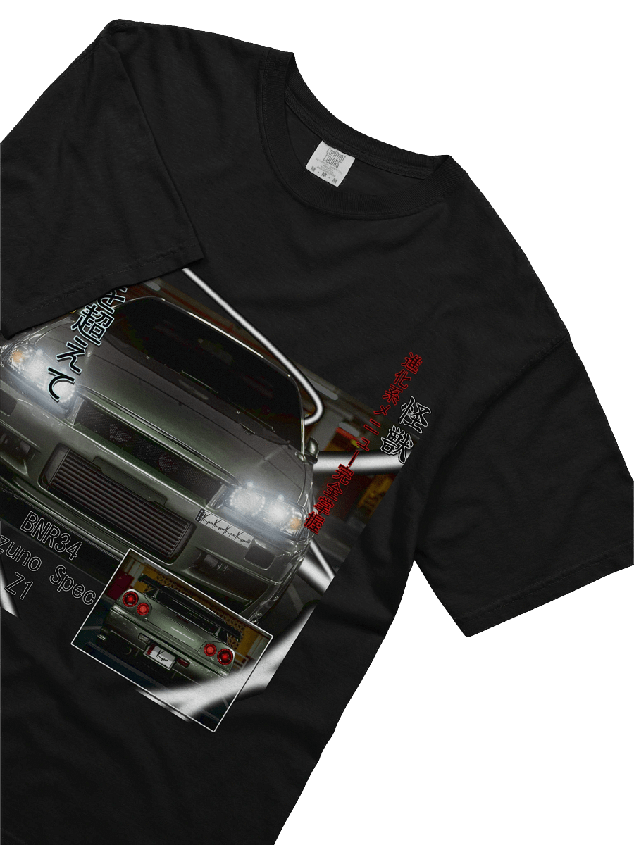 BNR34 Z1 SPEC, Japanese magazine style | Shirt product image (4)