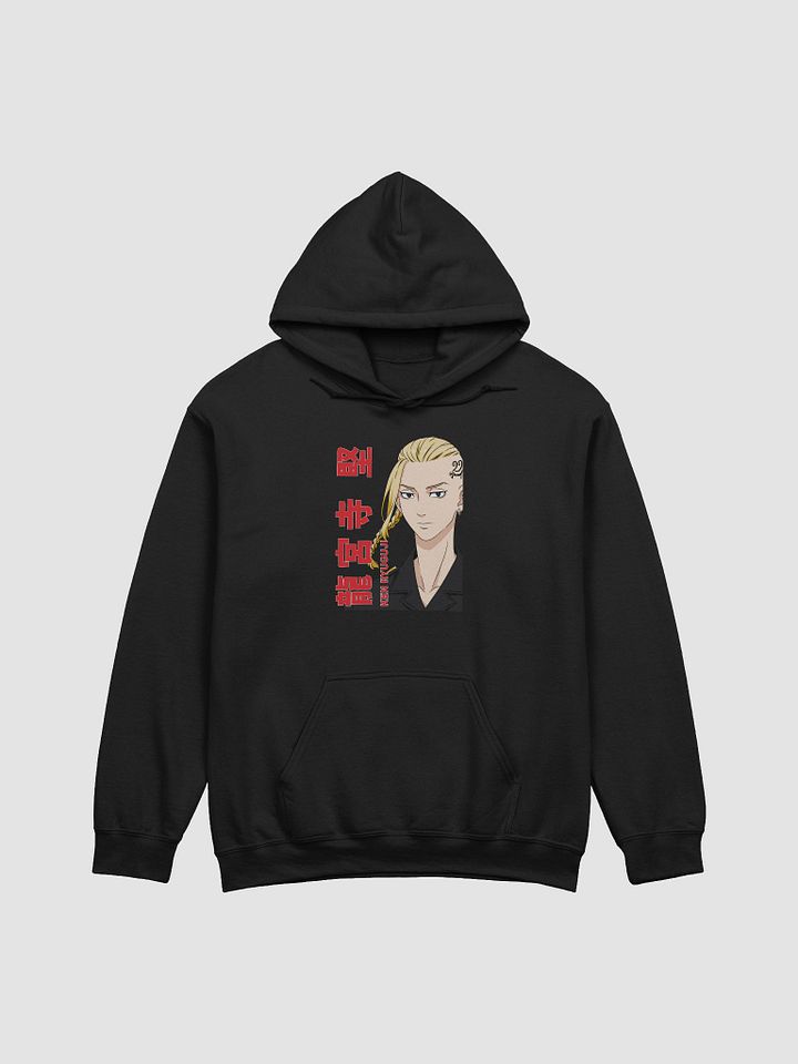 Ken Ryūgūji Hoodie | Tokyo Revengers product image (1)