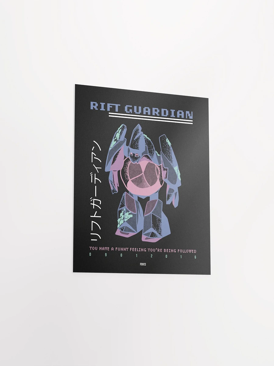 Rift Guardian - Poster product image (7)
