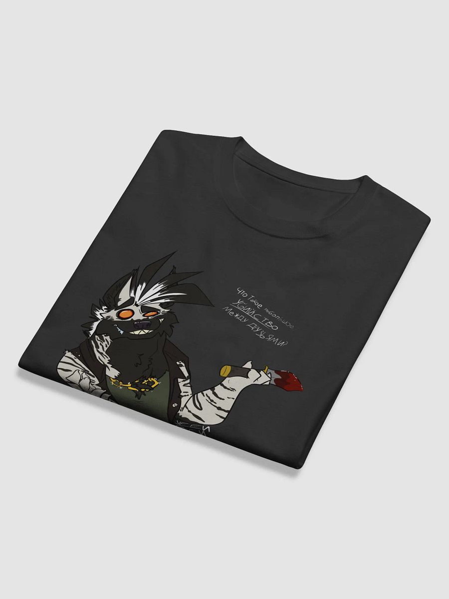 Between Friends Long Sleeve product image (6)