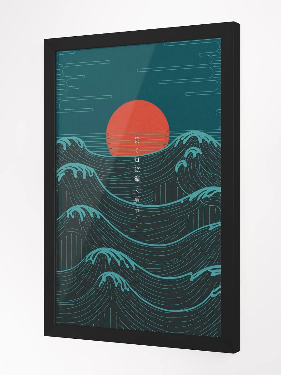 Strength of the Waves Framed High-Quality Matte Poster product image (2)