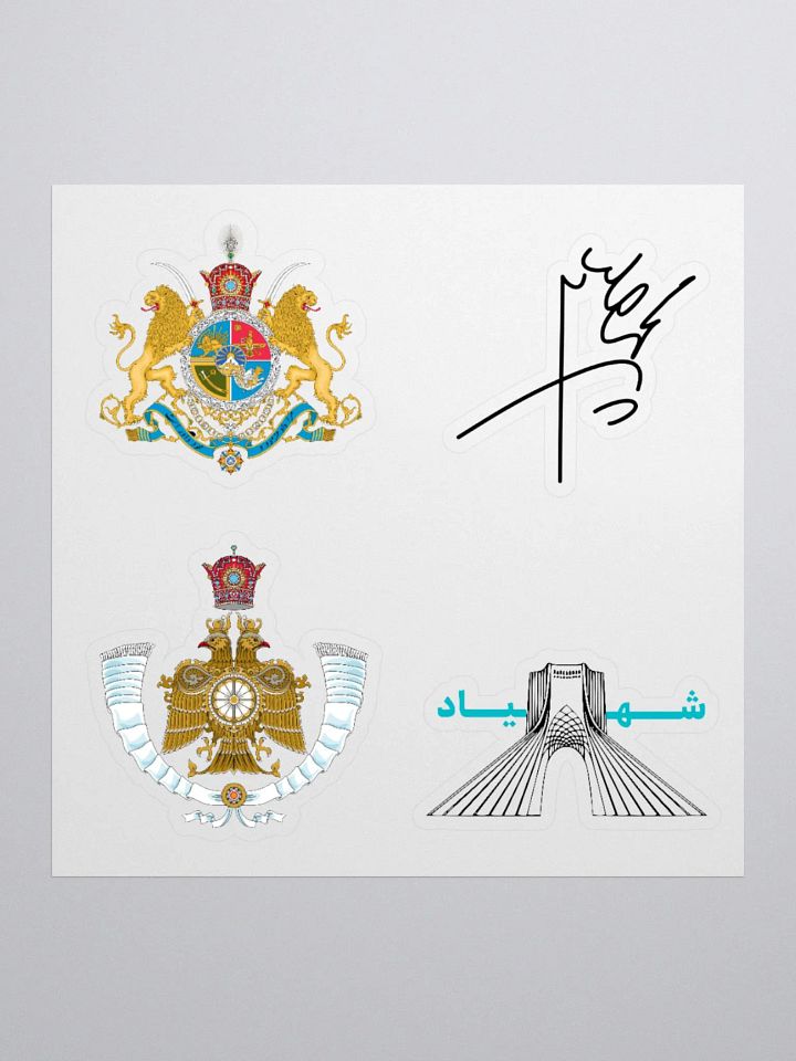 Sticker Pack Collection 1 - مجموعه استیکرها، شماره ۱ product image (2)
