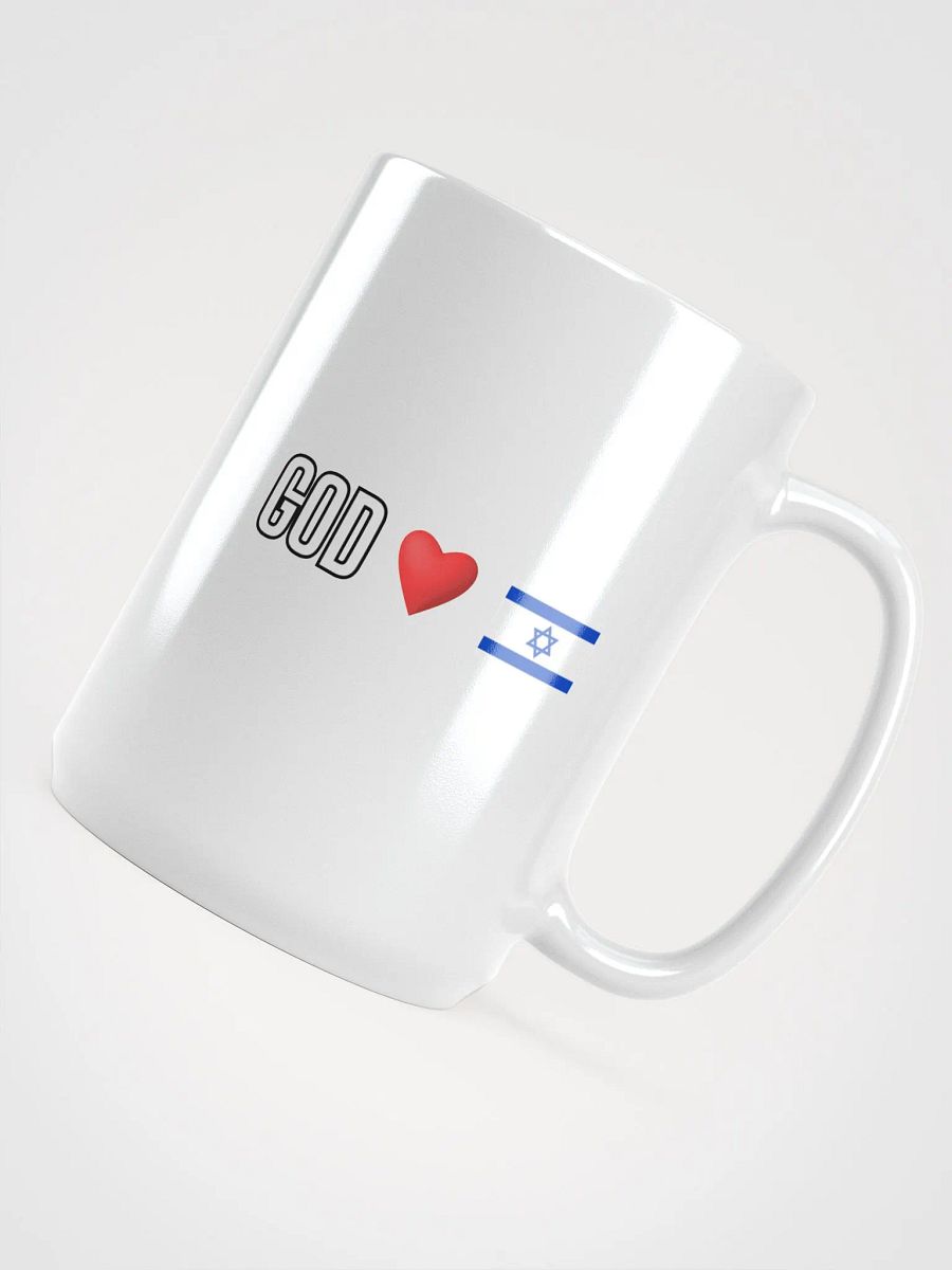 God Loves Israel White Mug product image (4)